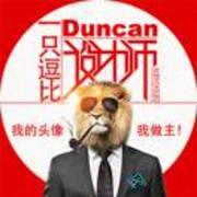 Duncan-85fde060