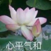 西洲